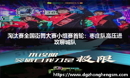 快3平台