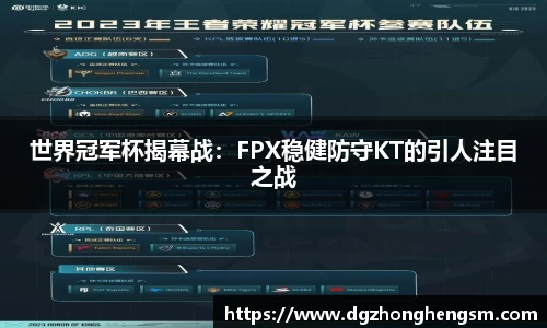 快3平台